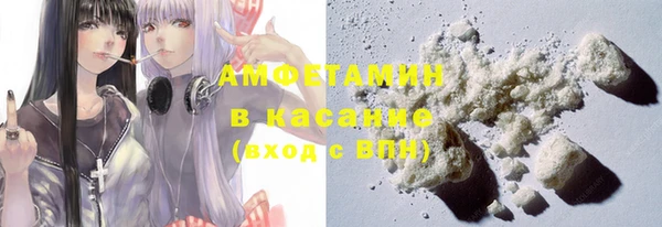 apvp Балахна