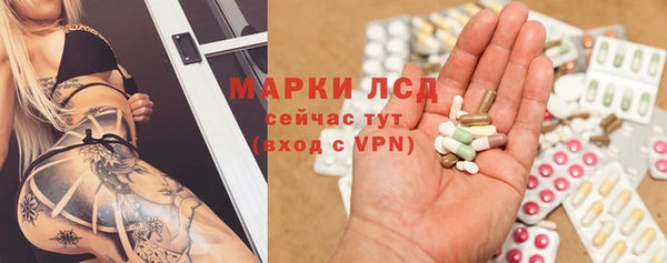 гашиш Армянск