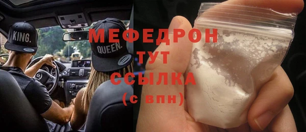 apvp Балахна