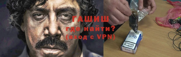 a pvp Балабаново