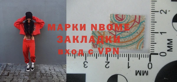 a pvp Балабаново