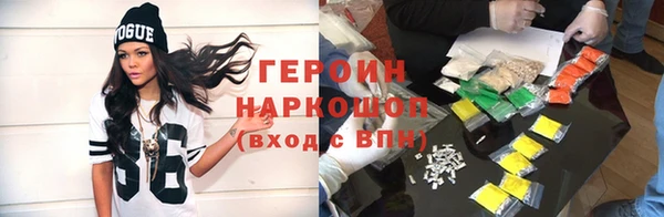 apvp Балахна