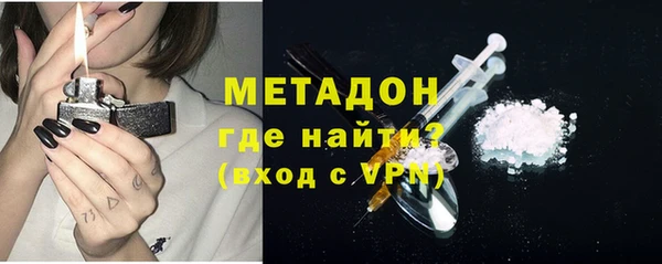 apvp Балахна