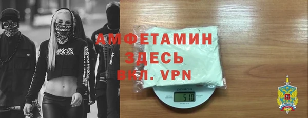марки nbome Кодинск
