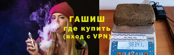 MESCALINE Козловка