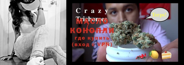 a pvp Балабаново
