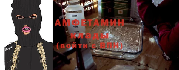 СК Аркадак