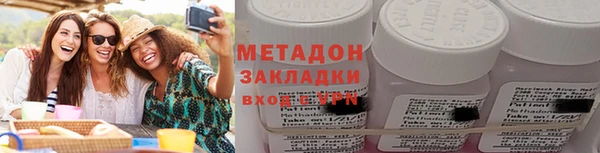 apvp Балахна