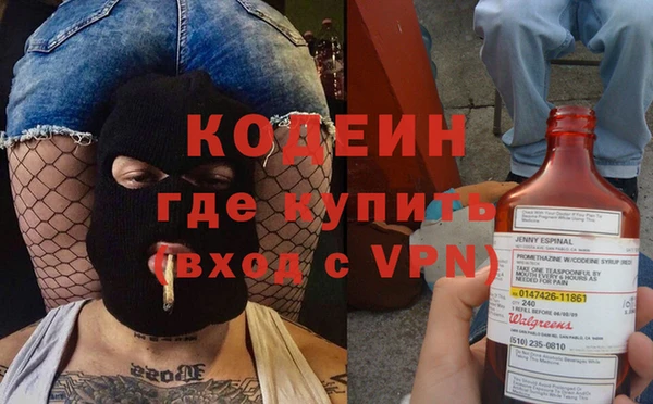 apvp Балахна