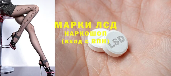 MDMA Баксан