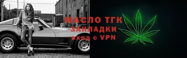 MDMA Баксан
