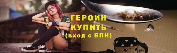 a pvp Балабаново