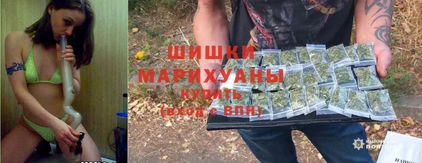 apvp Балахна