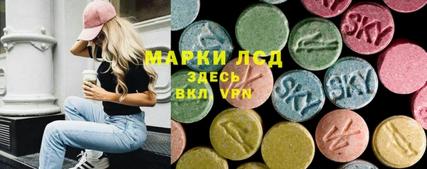 apvp Балахна