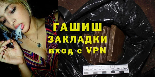 a pvp Балабаново