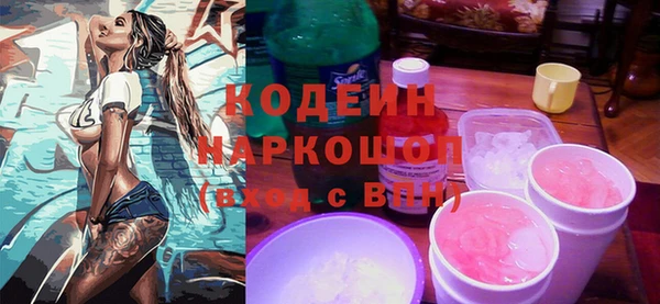 a pvp Балабаново