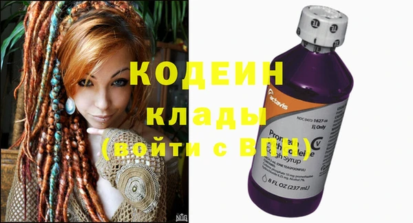 apvp Балахна