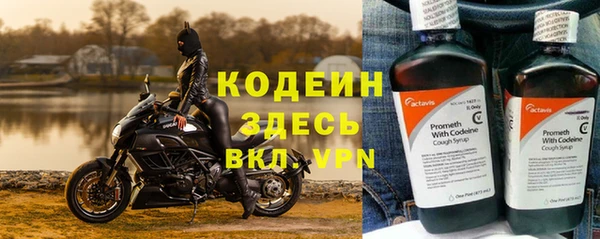 скорость Козельск