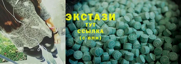 a pvp Балабаново