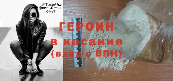 apvp Балахна
