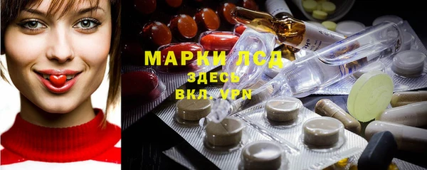 apvp Балахна