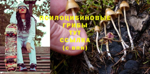 MDMA Баксан