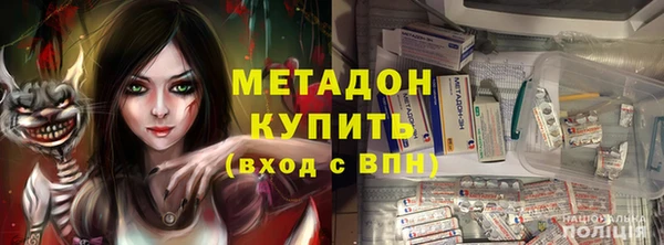 MDMA Баксан