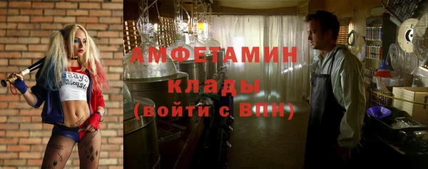 MDMA Баксан