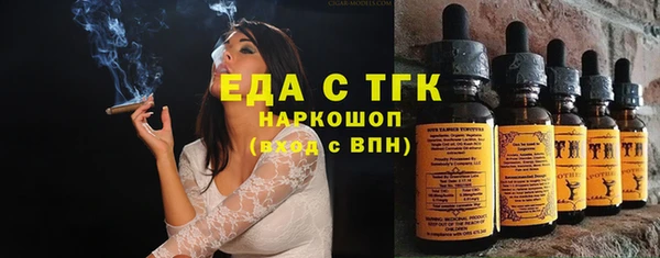 a pvp Балабаново