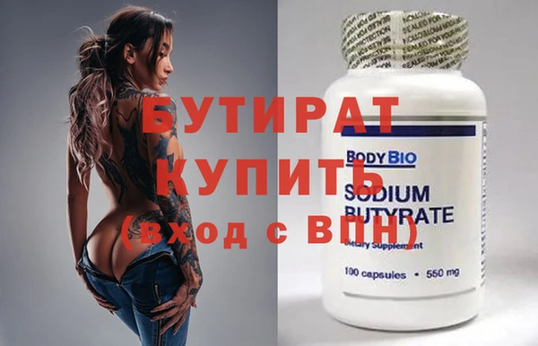 MDMA Баксан