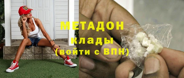a pvp Балабаново