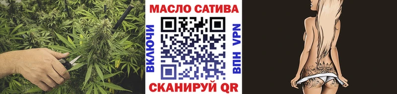 Дистиллят ТГК концентрат  Белогорск 
